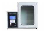 SL-S28 Automotive Wires Flammability Tester